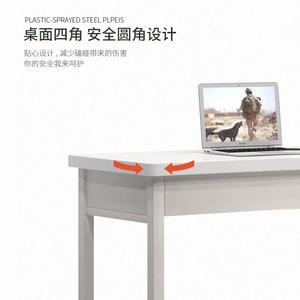 โต๊ะคอมพิวเตอร์มาตรฐาน 14 ตัว สำหรับห้องนอน โครงเหล็ก สองชั้น สามที่นั่ง พร้อมเก้าอี้อ่านหนังสืออเนกประสงค์ ทันสมัย ป้องกันไฟไหม้ - Product Image 4