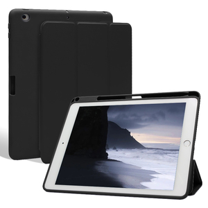 <span class=keywords><strong>2018</strong></span> Cover posteriore in TPU rigida a sei generazioni di sei 9.7 per <span class=keywords><strong>iPad</strong></span> Pro multicolori con custodia in pelle piatta a tre pieghe - Product Image 1