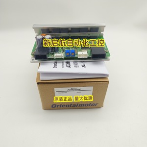 Moteur Oriental Motor Axhd 100k DC 24V 100W et driver pour automatisation industrielle - Product Image 2