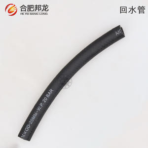 Laveuse/Brosseuse Électrique Haute Pression pour Voiture avec Accessoires de Pompe, Tuyau en Caoutchouc de Retour d'Eau Type 55/58/40 - Product Image 4