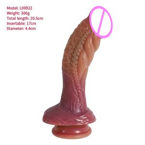 Masturbador de silicona líquida con forma especial para mujer, pene artificial, monstruo, consolador de succión gigante, Vestíbulo y ano, juguete sexual - Product Image 4