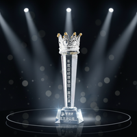 Trophée en cristal de haute qualité, personnalisable avec logo, style nautique, forme de tour, gravé, Richecrystal