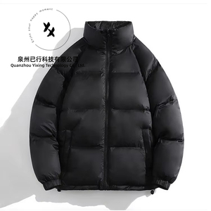 Manteaux d'hiver matelassés en duvet pour hommes, personnalisés OEM, brodés, chauds, épais, de haute qualité - Product Image 3