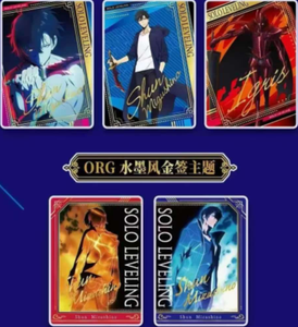 Nuova Collezione Solo Leveling CCG TCG Booster Box <span class=keywords><strong>Carte</strong></span> Polaroid Rare con Firma, <span class=keywords><strong>Carte</strong></span> da <span class=keywords><strong>Gioco</strong></span>, Giocattoli e Regali per <span class=keywords><strong>Bambini</strong></span> - Product Image 2