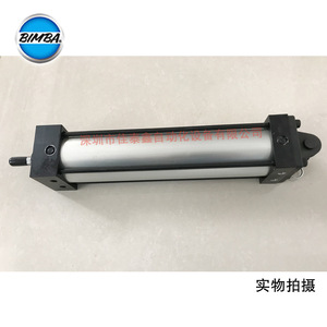Cylindre pneumatique Trd Cyl 16182464 Corps en aluminium Utilisation générale standard - Product Image 1
