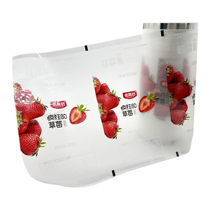 Pellicola in rotolo di plastica elasticizzata flessibile ad alta sigillatura per alimenti per tutti i tipi di alimenti - Product Image 1