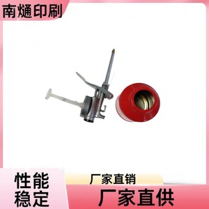 Pistola de Grasa de Alta Presión Nantong, Metálica, Universal, Accesorio para Impresora, Especificación de 10 mm - Product Image 3