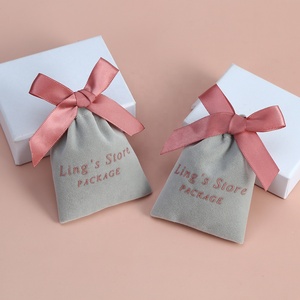 10x12cm Luxury Grey Velvet Jewelry Pouch for Fashion Earrings Necklaces Packaging Gift Bag with Ribbon Drawstring - Product Image 5