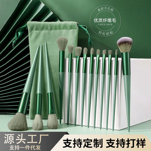 Set de 13 Brochas de Maquillaje Verdes para las Cuatro Estaciones, con Cerdas de Nylon Sintético, Portátiles, para Base, Polvo, Rubor, Sombra de Ojos y Corrector - Product Image 3