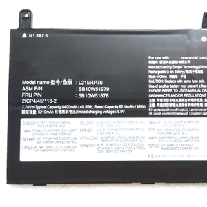 New Genuine Original L21M4P76 7.74V 49.5Wh Laptop Battery for Lenovo ThinkPad <strong>X13s</strong> 1st Gen 2022 L21C4P73 SB10W51979 5B10W51878 - Product Image 2