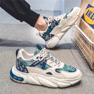 Chaussures de travail pour hommes en cuir véritable, tendance et polyvalentes, avec maille respirante, antidérapantes et résistantes à l'usure, pour l'automne et l'hiver - Product Image 3