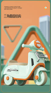 Kinder Ride-on <span class=keywords><strong>Car</strong></span> Swing <span class=keywords><strong>Car</strong></span> mit drehbarem Scooter Wiggle Gyro Twist Go Plastiks pielzeug für <span class=keywords><strong>2</strong></span> bis 4 Jahre Batterie betrieben für 5 7 Jahre - Product Image 5