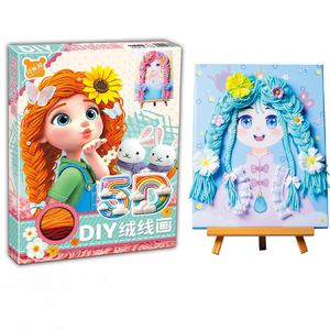 Nouvelle <span class=keywords><strong>peinture</strong></span> diamant DIY créative sur toile tendue avec cadre en bois, <span class=keywords><strong>simulation</strong></span> de perles, motif fille de fleurs et dessin animé, décoration de salon - Product Image 3