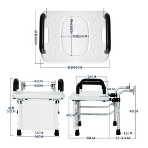 Silla de Inodoro Plegable Fushide de 50x38cm con Reposabrazos para Ancianos y Mujeres Embarazadas - Product Image 1