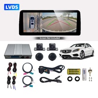Caméra panoramique Wemaer LVDS 360° 2D 3D Vue d'oiseau HD DVR de voiture Vue panoramique Surveillance de tous les côtés Vue d'oiseau à 360° Caméra de voiture