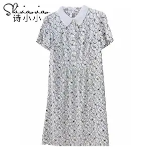 热销花卉系列夏季棉90/10涤纶133*72定制印花府绸面料，适用于连衣裙和睡衣