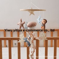 Ornement suspendu multifonctionnel pour chambre d'enfant de style nordique, forme animale, coordination œil-main, cloche de lit éducative