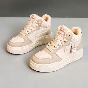 Baskets légères et confortables pour femme, style sportif classique à lacets, antidérapantes, avec empeigne en PU et semelle extérieure en caoutchouc, pour l'hiver 2026 - Product Image 1