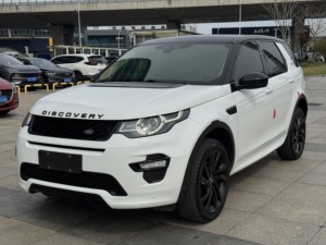 <span class=keywords><strong>Land</strong></span> <span class=keywords><strong>Rover</strong></span> <span class=keywords><strong>Discovery</strong></span> Sport 2019 Usado, 240PS, Edición Pure, Volante a la Izquierda, Tracción en las Cuatro Ruedas, Gasolina, SUV Compacto de Lujo, Vehículo de <span class=keywords><strong>Segunda</strong></span> <span class=keywords><strong>Mano</strong></span>, Exportación al por Mayor - Product Image 1