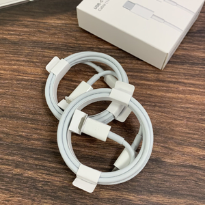 <span class=keywords><strong>Cable</strong></span> <span class=keywords><strong>Cargador</strong></span> Rápido Pd Usb Tipo C para <span class=keywords><strong>iPhone</strong></span> 8 11 12 13 14, <span class=keywords><strong>Cable</strong></span> <span class=keywords><strong>de</strong></span> Carga C a L con Caja <span class=keywords><strong>de</strong></span> Venta - Product Image 2