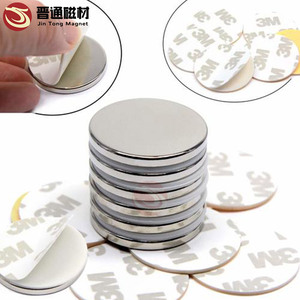 Imán Industrial de neodimio, <span class=keywords><strong>disco</strong></span> magnético autoadhesivo, redondo, permanente, Ndfeb - Product Image 3