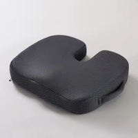 Coussin de siège carré pour voiture Coussin de siège en mousse à mémoire de forme pour tout endroit Coccyx Hanche Soulagement de la douleur pour les travailleurs assis longtemps Coussin de conducteur