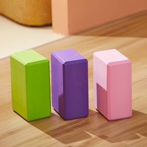 हॉट सेल घुमावदार फिटनेस रंगीन ब्लॉक एवा फोम व्यायाम वक्र योग ब्लॉक ने योग अभ्यास के लिए योग ईंट की सहायता की - Product Image 3