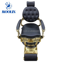 Fauteuil de coiffure MOOLIN noir et marron, chaise de barbier de luxe classique robuste et pivotante pour salon de coiffure