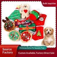 Jouet en peluche de Noël pour chien, en forme de beignet, avec couineur, mignon, pour le divertissement autonome et anti-ennui, pour chiots, Shiba, Corgi, jouet à mâcher