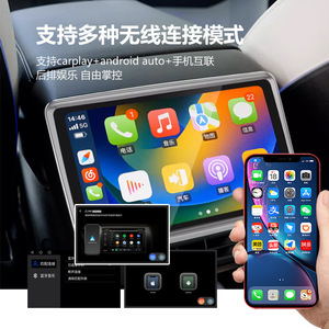 หน้าจอความบันเทิงด้านหลัง Tesla รุ่น QCM6125 ระบบ Android พร้อมบลูทูธ สำหรับรถยนต์รุ่น Model 3 และ Y - Product Image 3