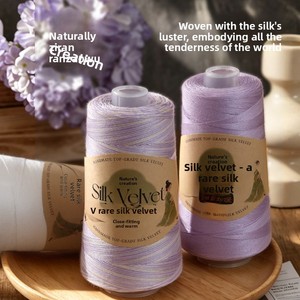 Fil à tricoter à la main en soie de mûrier et coton, torsadé serré, finition soyeuse, lisse, douce et brillante, blanchi pour le tricot manuel - Product Image 1