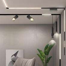 Rail magnétique pour éclairage linéaire, nouveau modèle 2024, livraison directe d'usine, design moderne, LED PC CE noir mat 80 E40, rail nordique - Product Image 3