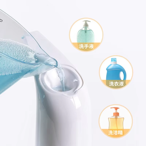 Dispenser Automatico di Sapone Liquido in Plastica con Sensore di Movimento a Infrarossi, Impermeabile, Dorato, <span class=keywords><strong>per</strong></span> Hotel, Cucina e Bagno - Product Image 4