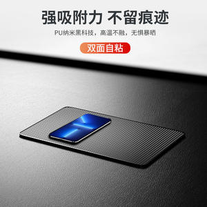 Tapis antidérapant pour voiture Yiju, tapis de tableau de bord en silicone avec porte-parfum, forme carrée, résistant aux hautes températures, pour téléphone et - Product Image 4