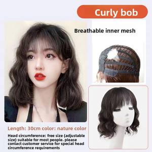 วิกผมผู้หญิง <span class=keywords><strong>ผม</strong></span><span class=keywords><strong>สั้น</strong></span>หยิก <span class=keywords><strong>ทรง</strong></span>บ๊อบ<span class=keywords><strong>เกาหลี</strong></span> ใส่สบาย ระบายอากาศได้ดี - Product Image 6