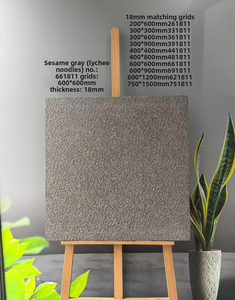 Baldosas <span class=keywords><strong>de</strong></span> Porcelana Antideslizantes para Exteriores <span class=keywords><strong>de</strong></span> 600x600 mm y 18 mm <span class=keywords><strong>de</strong></span> Grosor para Jardín, Balcón, Patio, Camino, Piscina, Terraza y Patio Trasero - Product Image 3