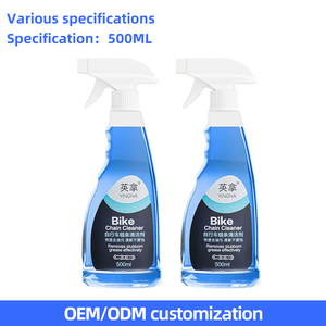 500ml đường xe đạp truyền khử nhiễm chất lỏng làm sạch hàng ngày hóa chất cho xe đạp chuỗi làm sạch - Product Image 4