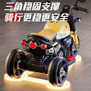 XZ936 Electric Motorcycle <b>Tricycle</b> For <b>Kids</b> 1-6 Years Old Rechargeable Ride On Toy With Remote Control - Product Image 2