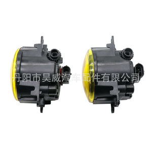 ไฟตัดหมอกหน้า H11 หลอดฮาโลเจน 240W สำหรับฟอร์ด โฟกัส ซูซูกิ สวิฟท์ เอสเคป อีโคสปอร์ต - Product Image 3