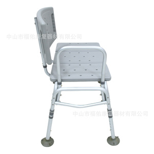 Banc de douche de réadaptation Fuyou avec dossier 51x31 cm, siège de bain pliable en aluminium gris pour personnes âgées et handicapées - Product Image 3
