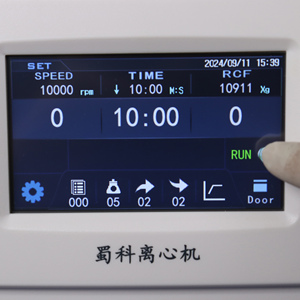 TG-16 cố định góc rotor bảng Top 1.5 15 50 100ml tốc độ cao phòng thí nghiệm Máy ly tâm - Product Image 4