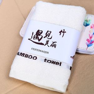Séchage rapide <span class=keywords><strong>Bambou</strong></span> Fiber <span class=keywords><strong>De</strong></span> Plat En <span class=keywords><strong>Tissu</strong></span> <span class=keywords><strong>Éponge</strong></span> <span class=keywords><strong>de</strong></span> bain <span class=keywords><strong>Bio</strong></span> Serviette Ensemble - Product Image 5