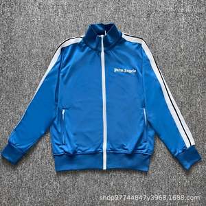 Conjunto Deportivo de Dos Piezas para Hombre, Estilo Vintage, Marca Angel, Lujo 2025, Algodón de Alta Calidad, Transpirable, Diseño a Rayas, Talla Grande - Palm Spring - Product Image 5