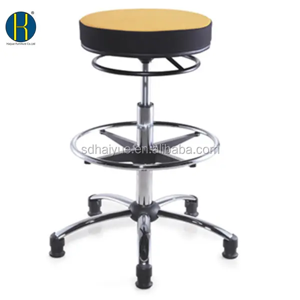 Ajustável moderno novo estilo BAR STOOL - torta banqueta - cadeira contra - amarelo