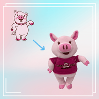 Dreamon 20cm Peluche en Polyester Personnalisée avec Remplissage en Coton PP pour Tous les Âges Dragon