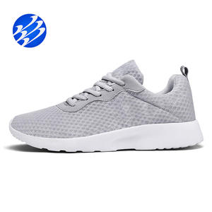 Scarpe da Corsa da Uomo All'Ingrosso, Taglia Grande, Suola Antiscivolo, Leggere e Traspiranti - Product Image 1