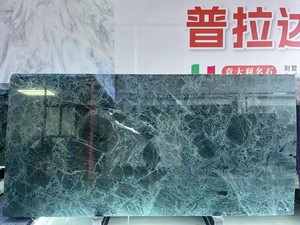 Lastra di Marmo Verde Alpi Scuro Lucidato, Design Moderno, Pietra Naturale per Edilizia, Grandi Dimensioni per Piani di Lavoro <span class=keywords><strong>e</strong></span> Pavimenti - Product Image 6