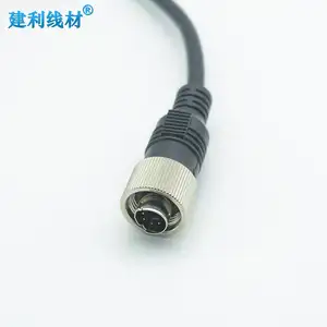 6Pin New S-Video Extension Cable - Professional Wiring Service For Personalized Extension Lines And Reverse Driving Systems