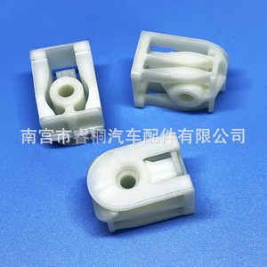 Clip de Plástico en Forma de C Shuangxuan 07147311312 para BMW Serie 1 2 4 5 6 X1 X5 X6, Fijador Inferior del Panel Lateral - Product Image 5