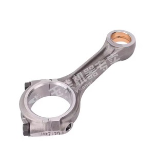 NUEVO Componente de Biela 4A125Z-T21/4D/<span class=keywords><strong>4A</strong></span>/4108 A8300-1004200 para Motor Yuchai, Piezas Originales - Product Image 5
